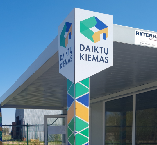 „Daiktų kiemas“ – gerų, bet jau nereikalingų daiktų vieta